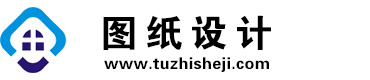 四川美姑图纸设计网